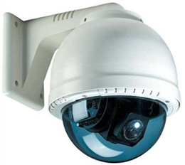 camara videovigilancia creche